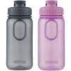 Best reviews of 😀 Rubbermaid Essentials 20 Oz. Chug And Sip Bottle 2 Pk. ❤️